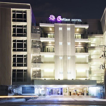 Belian Hotel Тагбиларан Сити Екстериор снимка